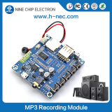 Smart Music Chip Mini Voice Module Recording Sound Module thumbnail-3