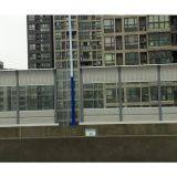 Residence Noise Barrier thumbnail-1