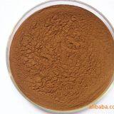 Yunzhi Mushroom Extract Powder/Coriolus Versicolor Powder thumbnail-2