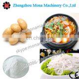 Commerical Potato Flour Forming Machine/ Potato Flour Extruder Machine for Sale thumbnail-3