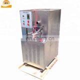 Hollow Tube Extrusion Serpentine Ice Cream Puffing Extruder Machine thumbnail-1