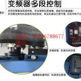 Six-station Small Trousers Head Heat Transfer Machine Six-station Hot Label Machine Dongguan Automatic Cup Hot Press thumbnail-3