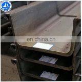 High Quality Hot Rolled u Shape Steel Sheet Pile thumbnail-2