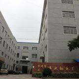 Changzhou Mashate Textile Machinery Co.,ltd company overview - view 1 thumbnail