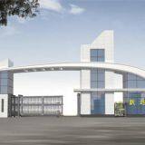 Shaanxi Yuyuan Energy Technology Co., Ltd company overview - view 1 thumbnail