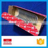 4HE1main Bearing and Connecting Rod Bearing for ISUZU Diesel Engine, Auto Spare Parts thumbnail-1