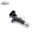 High Quality Crankshaft Position Sensor For TOYOTA AVALON 4RUNNER For LEXUS ES350 GS350 GS450h 90919-A5003 thumbnail-1