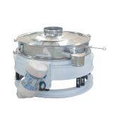 Bigsize Rotary Direct Discharge Vibrating Sieve , China Direct Discharge Vibrating Screen thumbnail-2