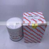 Spx-10x25 Leemin Spin on Hydraulic Return Filter thumbnail-1