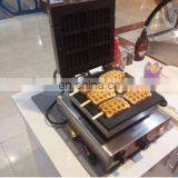 Commercial Waffle Maker/waffle Making Machine/waffle Baking Machine thumbnail-2