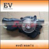 For NISSAN ED33 ED33T ED35 ED35T FD33 FD33T FD35 FD35T WATER PUMP thumbnail-2