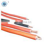Electrical Cable / Power Cable / Flexible Cable (L) thumbnail-1