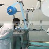 Mask Making Machine Surgical Face Mask Sheet Making Machine Disposable Face Mask Machine