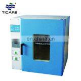 Cheap Price Vacuum Electric Drying Oven thumbnail-2