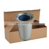 59180 High Quality Oil Air Condition Compressor Air Filter thumbnail-2