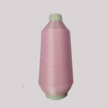 GRS Recycled Nylon Yarn High Strech Sewing Thread thumbnail-3