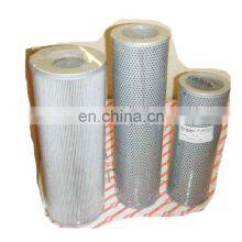 Rexroth Filter Element of Oil Tank Circulating System R928007096 2.0059H6XL-A00-0-M R928006702 2.063H20XL-A00-0-M thumbnail-4