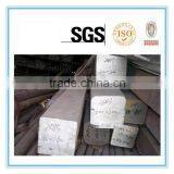 Q235/Q275/3SP/5SPSquare Steel Bar(manufacturer) thumbnail-1