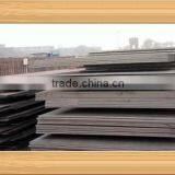 4*8 Steel Sheet Carbon Lowest Price thumbnail-2