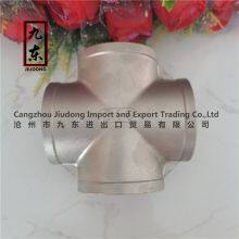 150lb Bsp NPT Threaded Hydraulic Stainless Steel Cross thumbnail-2