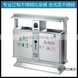 Stainless Steel Dustbin thumbnail-1