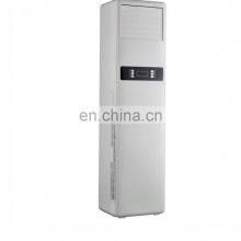 Professional Design Low Noise 220V 50Hz 4P 2.5ton 30000 Btu Air Conditioner thumbnail-1