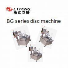 BG Series Disc Machine thumbnail-5