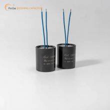 BB60 Deep Well Pump Oil-immersed Capacitor