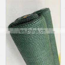 180gsm Greenhouse Dark Green Shade Netting 90% Agriculture Sun Shade Mesh thumbnail-4