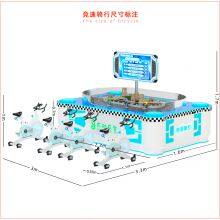 Le Dong Le Zhi Bicycle Racing Game ，4 Player Competitive Sports thumbnail-3