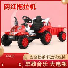 Children's Tricycles and Bicycles thumbnail-3