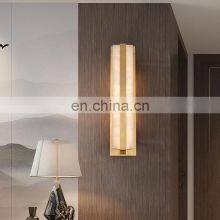 Bedroom Bedside Lamp Modern Simple Living Room Dining Room Alabaster Wall Lamp thumbnail-3