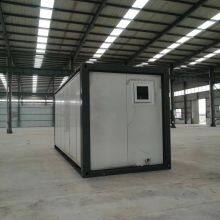 Small Convenient Steel Folding Board House Made With Durable Sandwich Panel Material thumbnail-3