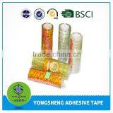 Bopp Office Transparent Adhesive Tape With Logo Printed thumbnail-2