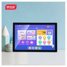 Learning Tablet Android Tablet AI Learning Machine Intelligent Business Calling Computer