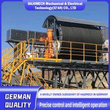 HAJOMECH Cable Reel_PLC Frequency Conversion_multi-row Reel_port_power Plant_coal Yard thumbnail-1