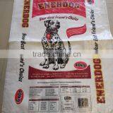 Factory Sale 10kg Plastic Woven Sack/animal Feed Bag 50kg Animal Feed Bag for Sale