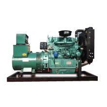 Weifang 30kw Diesel Generators Set thumbnail-2