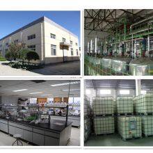 Factory Direct Sales Fast Acting Algaecide and Flocculant thumbnail-3