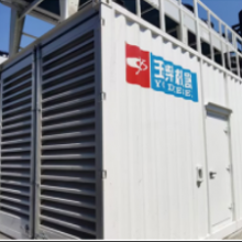 YUCHAI Industrial Tail Gas Generator Sets 1200KW-1500KW thumbnail-2
