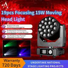 FY-1915 19x15W 4in1 Osram Light Stage Moving Head Light Wash Zoom Beam Light Bee Eye With DMX Control for Stage Night Club Bar Party Dj Ktv thumbnail-3