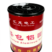 Electrical Supplies Aluminum Wire REACH RoHS Certificated Enameled for Motors and Transformers Electrical Wires Winding Transformer thumbnail-6