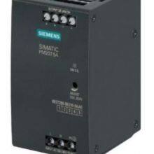 A5E37356659︱GH180 NXGproPlus Power Supply︱GH150 User I/O Power Supply thumbnail-2