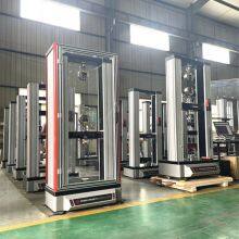 WDW-200 WDW-300 200kn 500kn Computer Control Electronic Material Universal Tensile Strength Testing Machine thumbnail-2
