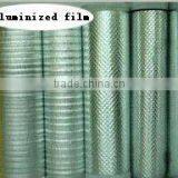 PVC Aluminized Film thumbnail-1