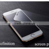 Cheap Clear for Iphone 6s Silicone Screen Protector