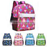 Children Backpack Cute Baby Toddler Shoulder Bag Canvas School Bag thumbnail-1