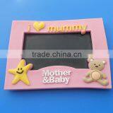 I Love Mummy Lovely Pvc Photo Frame With Stand thumbnail-1