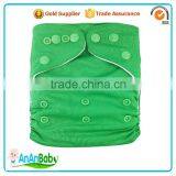 AnAnBaby Best Breathable Baby Nappy White Cloth Diaper In Bales thumbnail-2