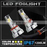 H8/H9/H11 Yellow LED Fog Light Lamp Bulbs